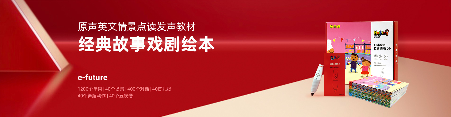 P40播放(fàng)器(qì)