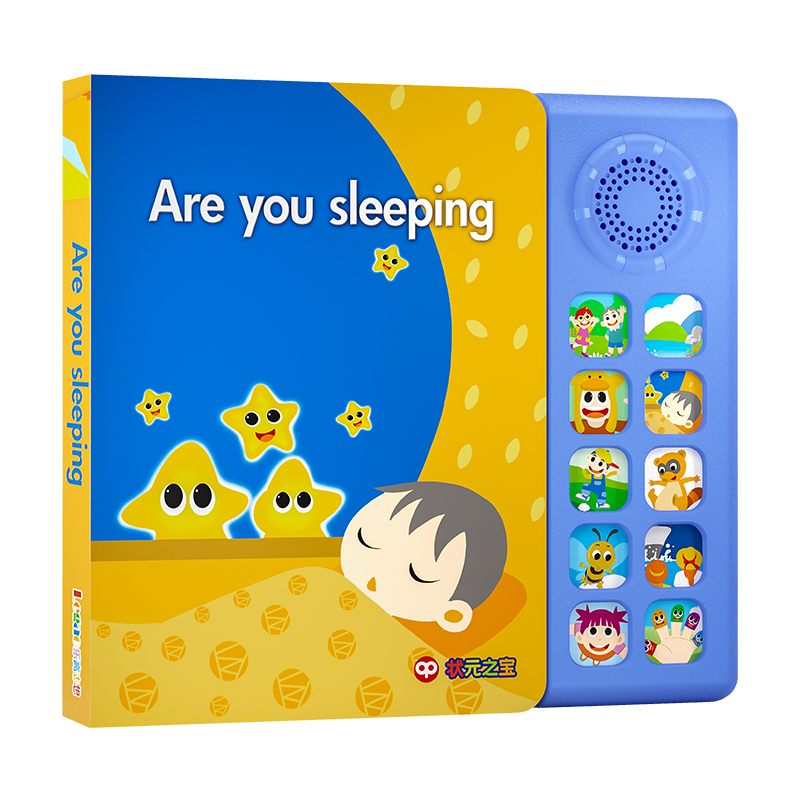 英文(wén)版有(yǒu)聲書(shū)